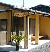 �X���C���[�W