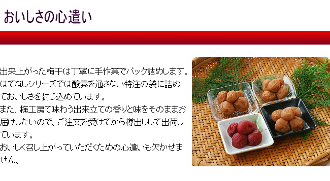 �~������̂������@����3