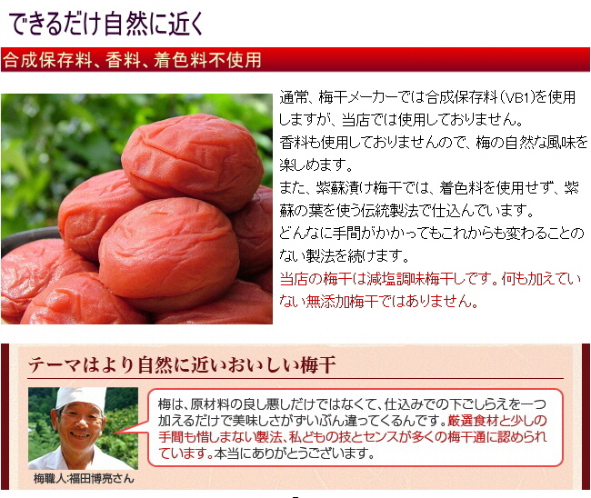 �~������̂������@����2