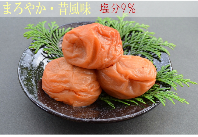 �󂠂�~�����@�܂�₩�@�̕���