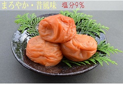 �܂�₩�@�̕���