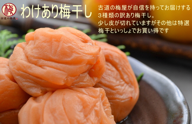 3��̖󂠂�~����