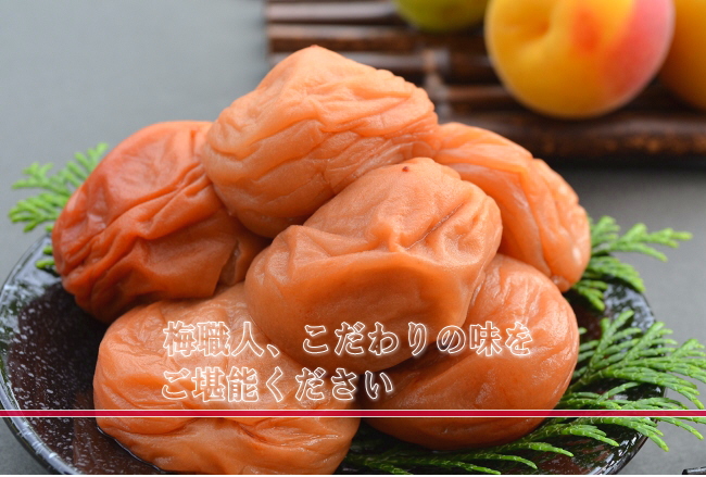 �~���E�l�̂������̖��������\��������