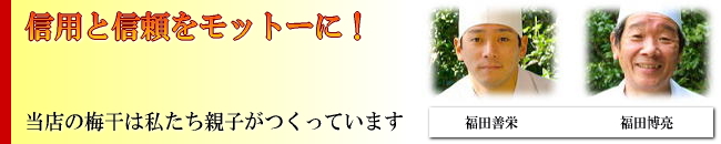 ���c�P�h�@���c����