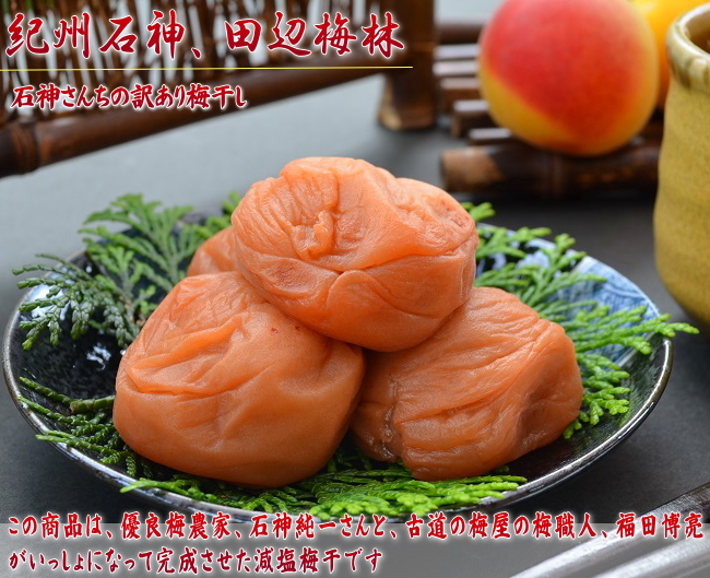 �c�Ӕ~�т̔~�����g�p