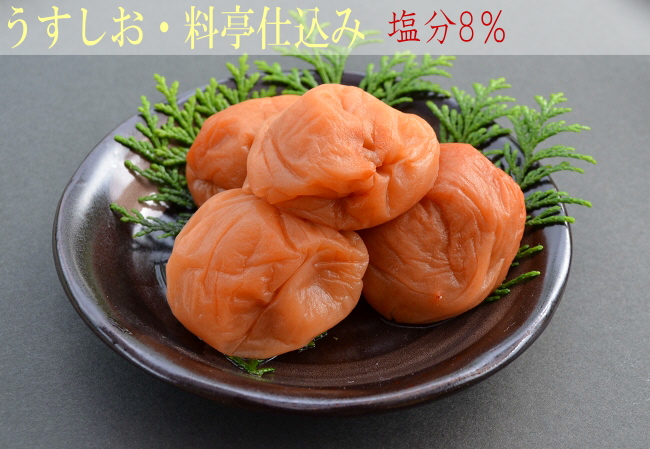 �󂠂�~�����@�������������d����