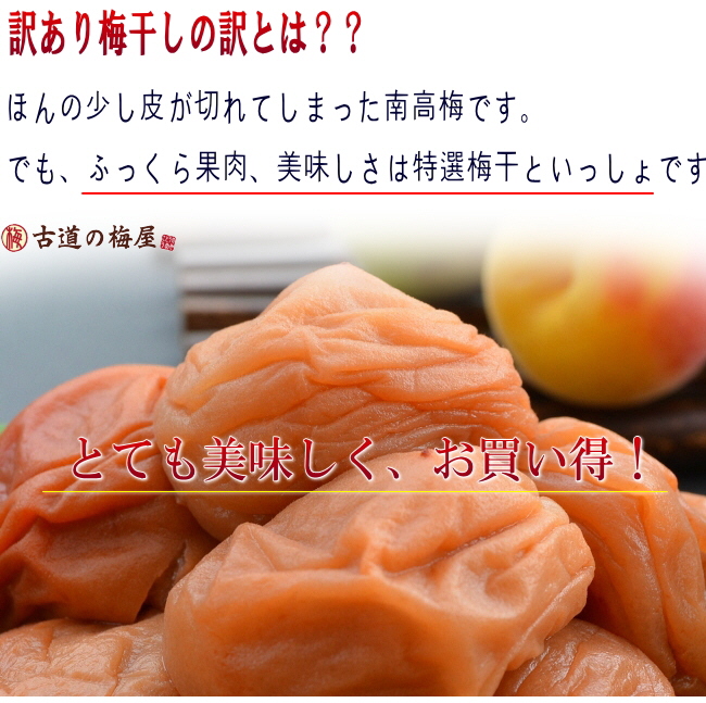 �󂠂�~�����̖�Ƃ�